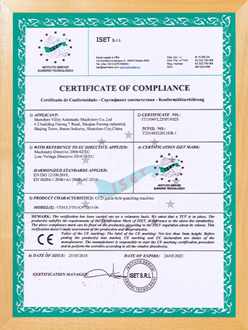 Import and export trade certificate