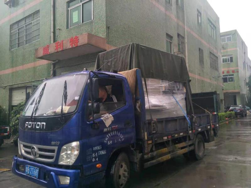 Warm congratulations to Willett for-hanging printing machine being installed in a listed enterprise in Dongguan for its initial production.