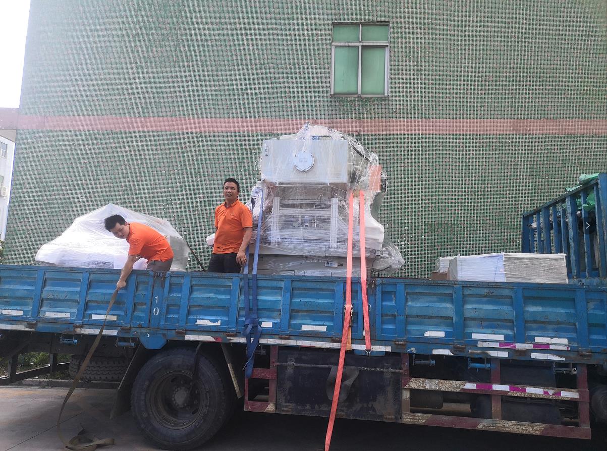Warm congratulations to Willett on today's delivery of the CCD perspective die-cutting machine. Zhuhai Hu Yi Hong Electronics Co., Ltd.