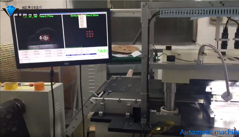 Panel die-cutting CCD