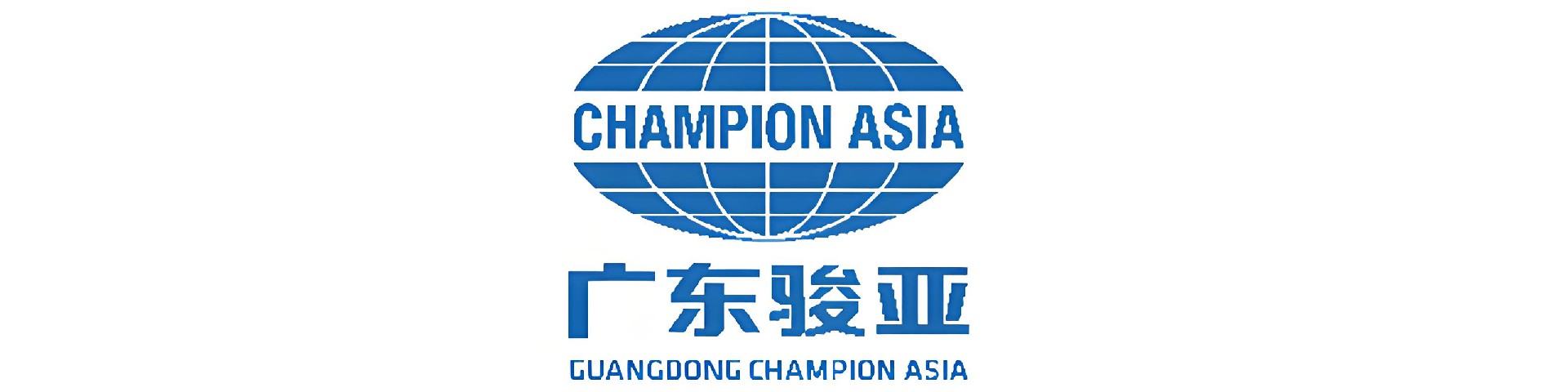 GUANGDONG CHAMPION ASIA